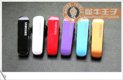 三星SAMSUNG小米通用型时尚无线Blurtooth蓝牙耳机 工厂直销批发图片,三星SAMSUNG小米通用型时尚无线Blurtooth蓝牙耳机 工厂直销批发图片大全,深圳犀牛王子科技-