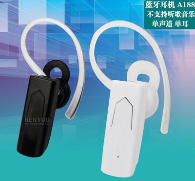 【工厂直销A188新款私模单声道迷你蓝牙耳机礼品定制厂家批发 】价格_厂家_图片 -