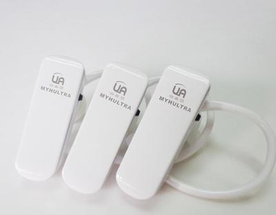 【深圳工厂直供低价 高端4.0蓝牙耳机品牌定制 加工】价格_厂家_图片 -